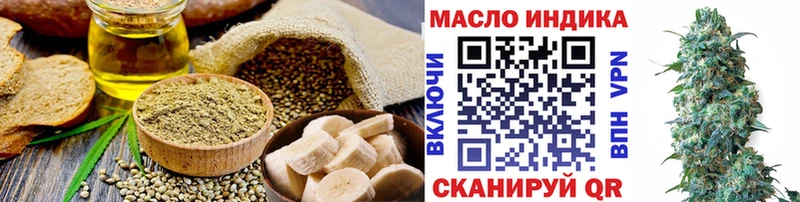 Canna-Cookies марихуана  Абаза 