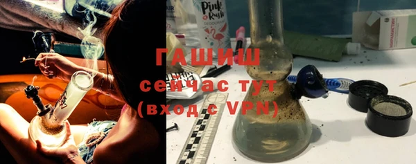 spice Лихославль
