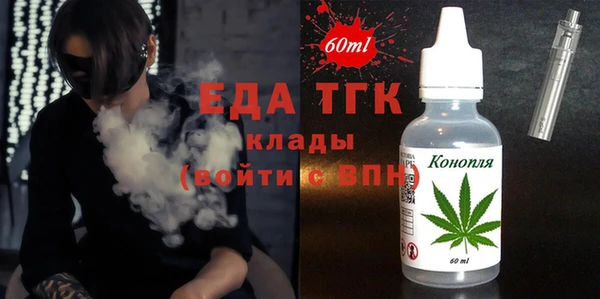 spice Лихославль