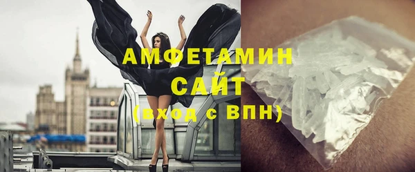 spice Лихославль