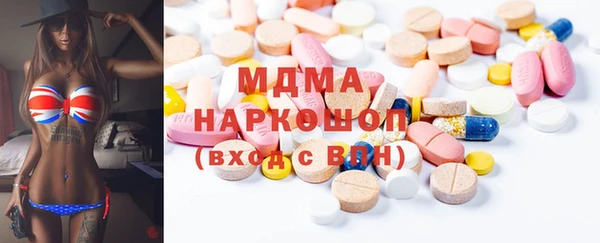 spice Лихославль