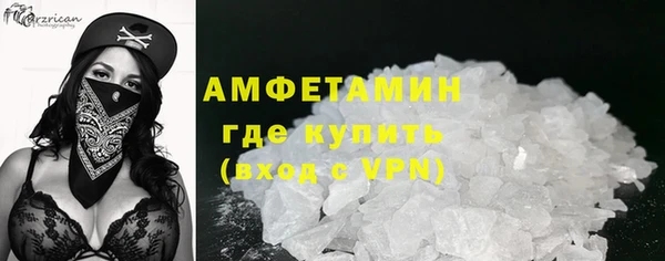 эйфоретик Липки