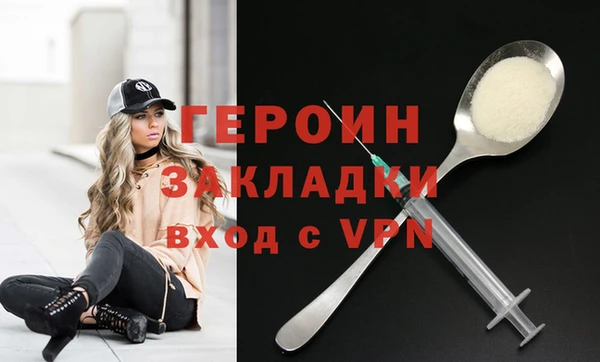 эйфоретик Липки