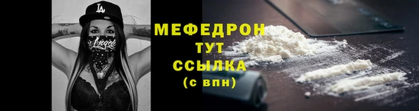 spice Лихославль