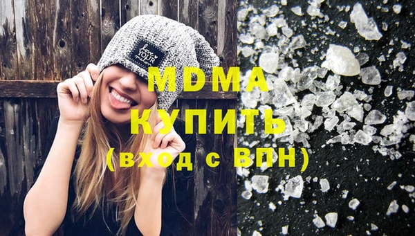 шишки Лиски