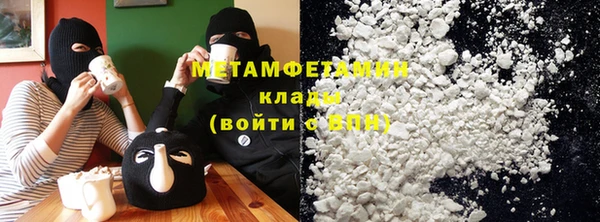 эйфоретик Липки