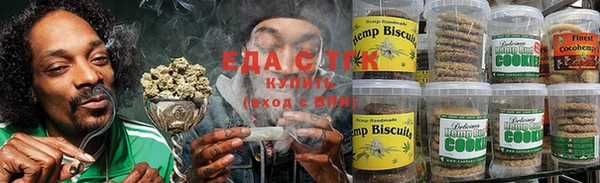 шишки Лиски
