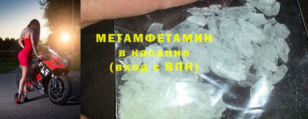 spice Лихославль