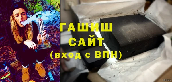 2c-b Абдулино