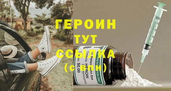 эйфоретик Липки