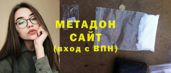эйфоретик Липки