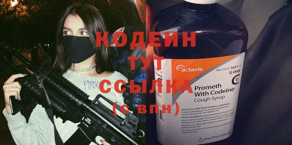 spice Лихославль
