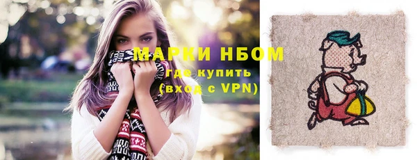 spice Лихославль