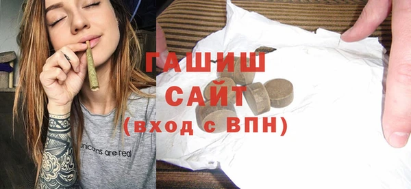 spice Лихославль