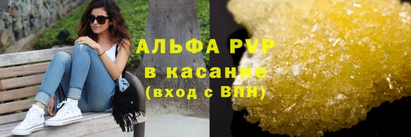 эйфоретик Липки