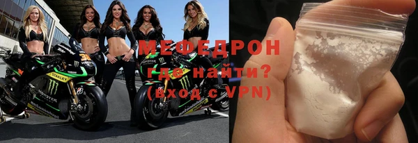 шишки Лиски