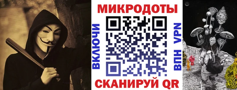 Галлюциногенные грибы GOLDEN TEACHER  Абаза 