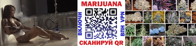 Каннабис Bruce Banner  где купить наркоту  Абаза 